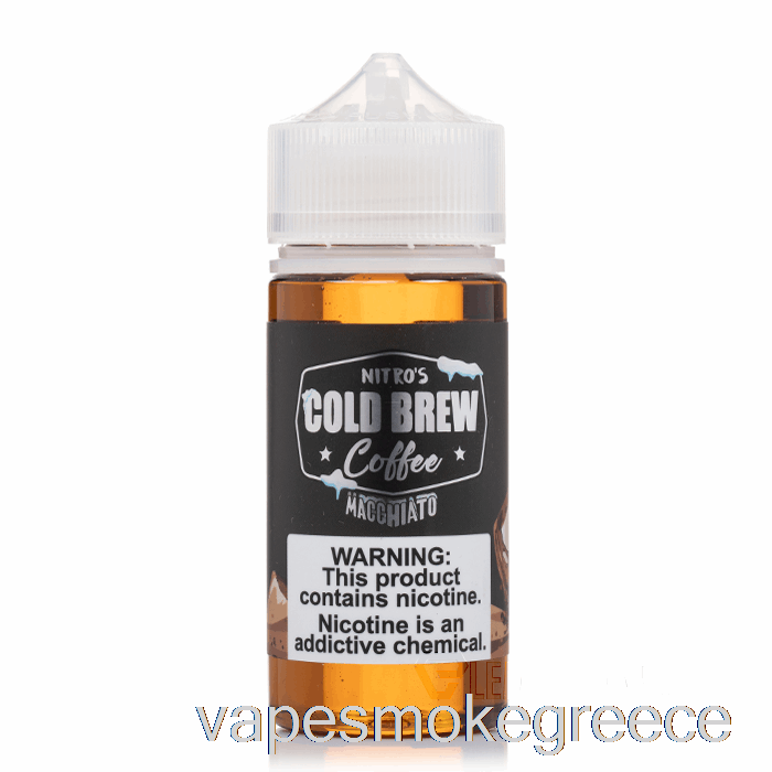Vape Greece Macchiato - Nitros Cold Brew - 100ml 6mg